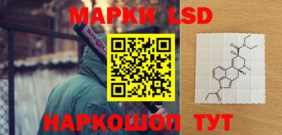 меф VHQ Гусев
