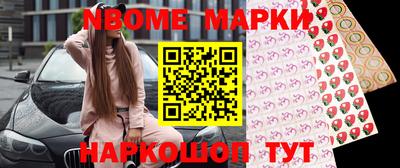 кристаллы Гусиноозёрск