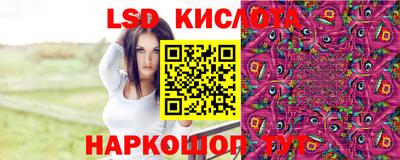 таблы Гусь-Хрустальный