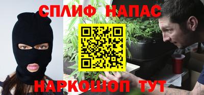 кристаллы Гусиноозёрск