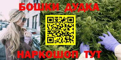 кристаллы Гусиноозёрск