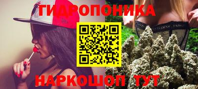 таблы Гусь-Хрустальный