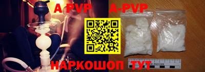 таблы Гусь-Хрустальный
