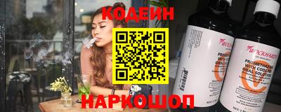 кристаллы Гусиноозёрск